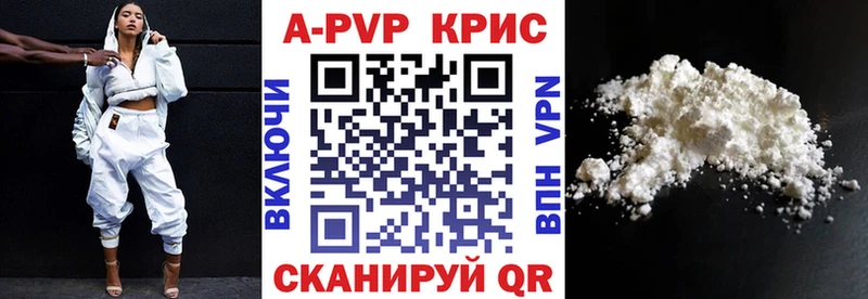APVP СК Острогожск