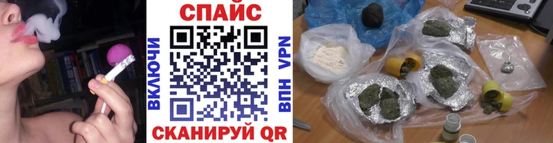 Бутират жидкий экстази  Острогожск 