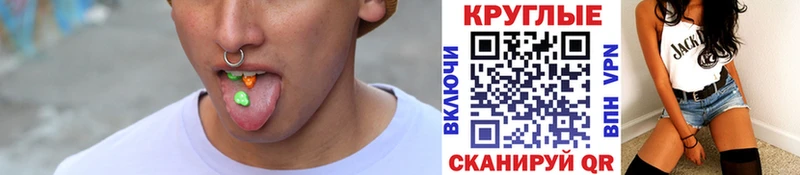 ЭКСТАЗИ Дубай  Острогожск 