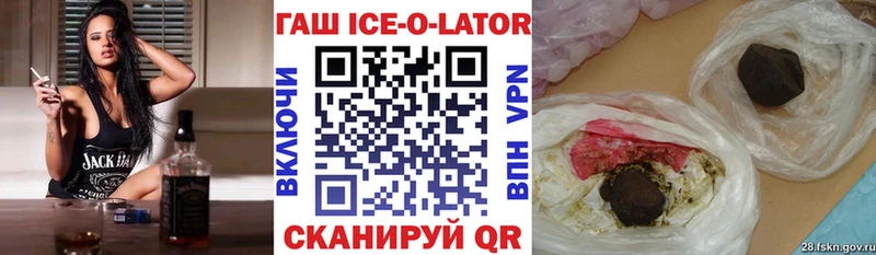 цены наркотик Острогожск Гашиш индика сатива