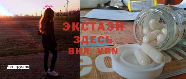 СК Арсеньев