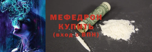 СК Арсеньев