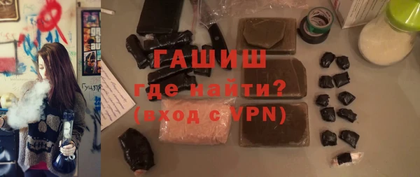 СК Арсеньев