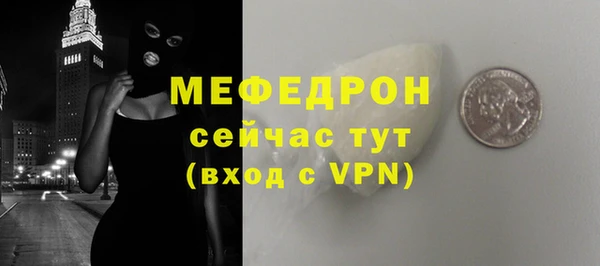 СК Арсеньев