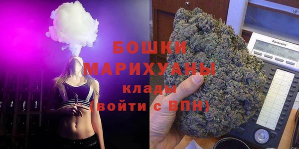 СК Арсеньев