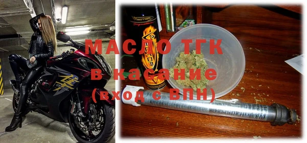гидропоника Аркадак