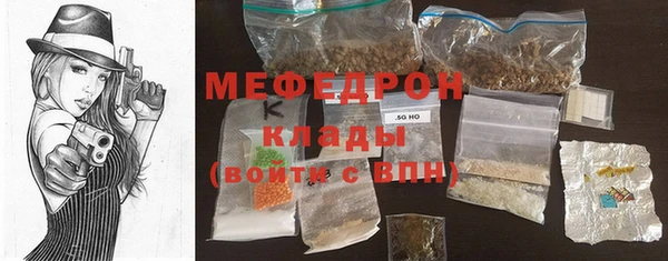 гидропоника Аркадак