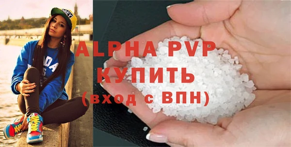 СК Арсеньев