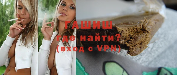 СК Арсеньев