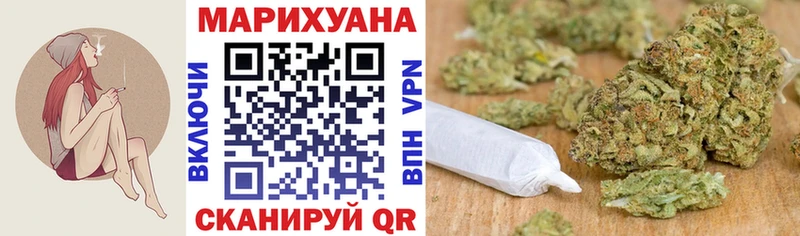 Конопля гибрид Острогожск